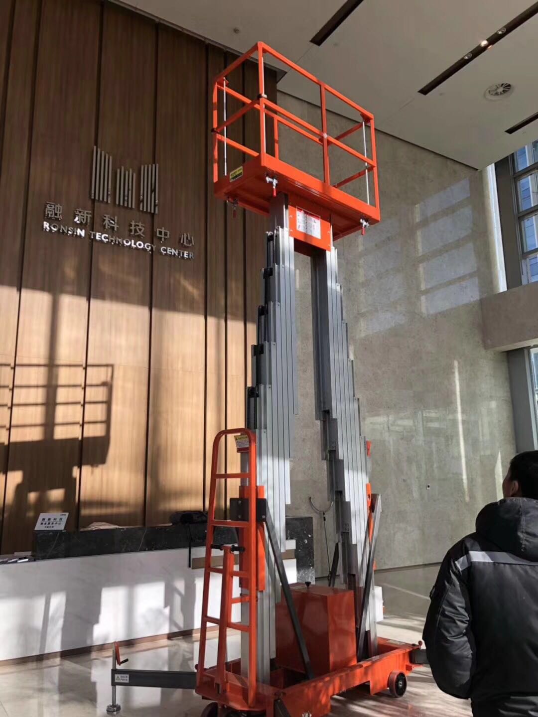 北京科技公司，安裝調試現場